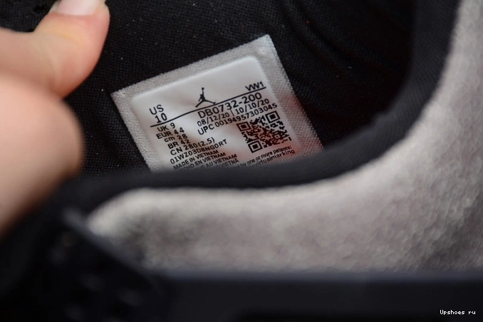 4 Haze Taupe Jordan Air Retro DB0732-200 0706